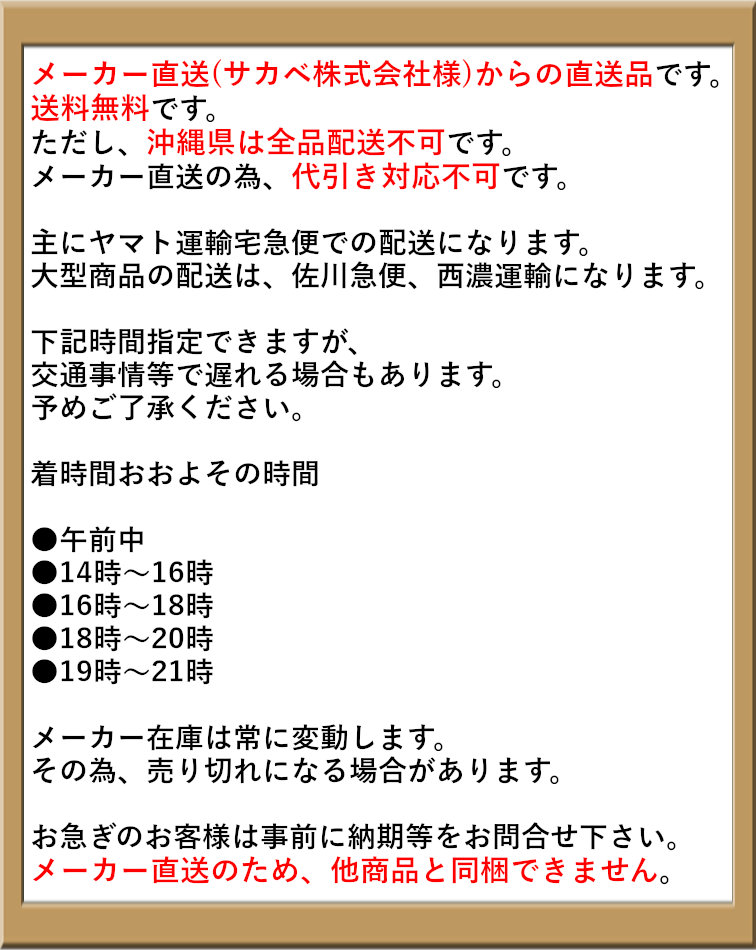 洋裁用トルソー 【CN-10】 IV(アイボリー) NV(ネイビー) BK(ブラック